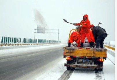 融雪劑